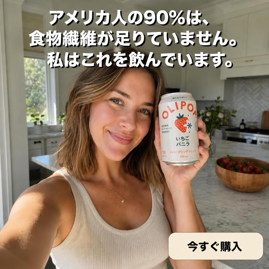 English to Japanese, translated creative